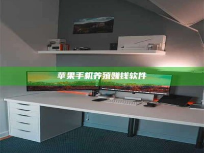 山西2020年药师考试时间：掌握这些，考试更轻松