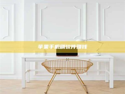 山西Ames测试药物——新时代安全性把关神器！