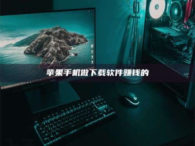 山西'试药达人'的人人生：救人于未病，却把自己也置于风险之中！