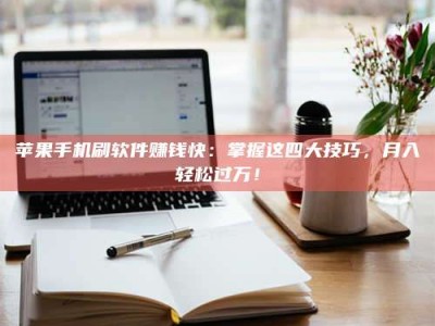 山西Ames测试：看它如何守护药品纯度底线