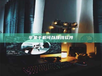 山西⚠️第一次试药会不会有后遗症？答案在这里！意想不到的危害你可能不知道！